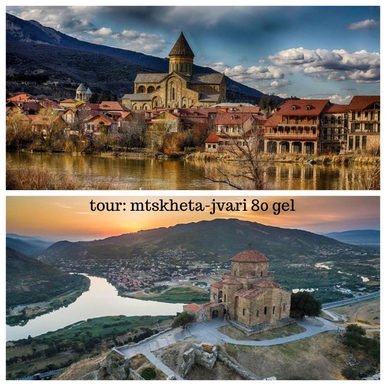 Hotel Lilu Tbilisi Exteriér fotografie